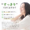 Tea Tsumi no Sato Domestic 12 Types of Blends Health