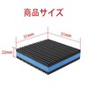 Anti-Vibration Mat, Rubber, Noise Proof, No Installation Required, EVA Material,