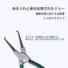 SSZYMAOYI Coupler Removal Plier, Coupler Plier, Hose Plier, Coupler Removal