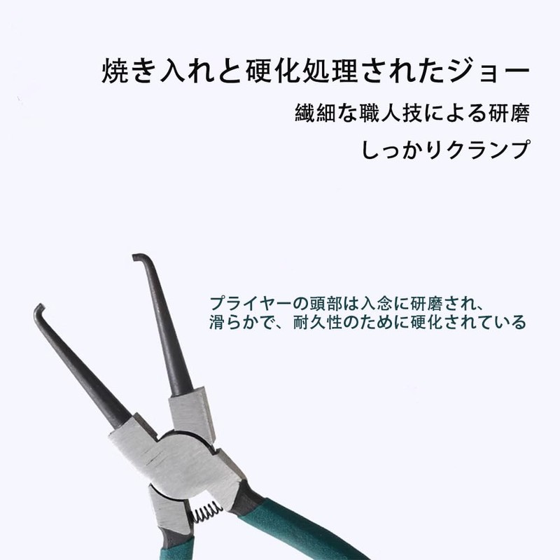 SSZYMAOYI Coupler Removal Plier, Coupler Plier, Hose Plier, Coupler Removal