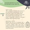 Devinez Aloe Vera Cold-Pressed Certified Oil, 250ml with Pump, 100%