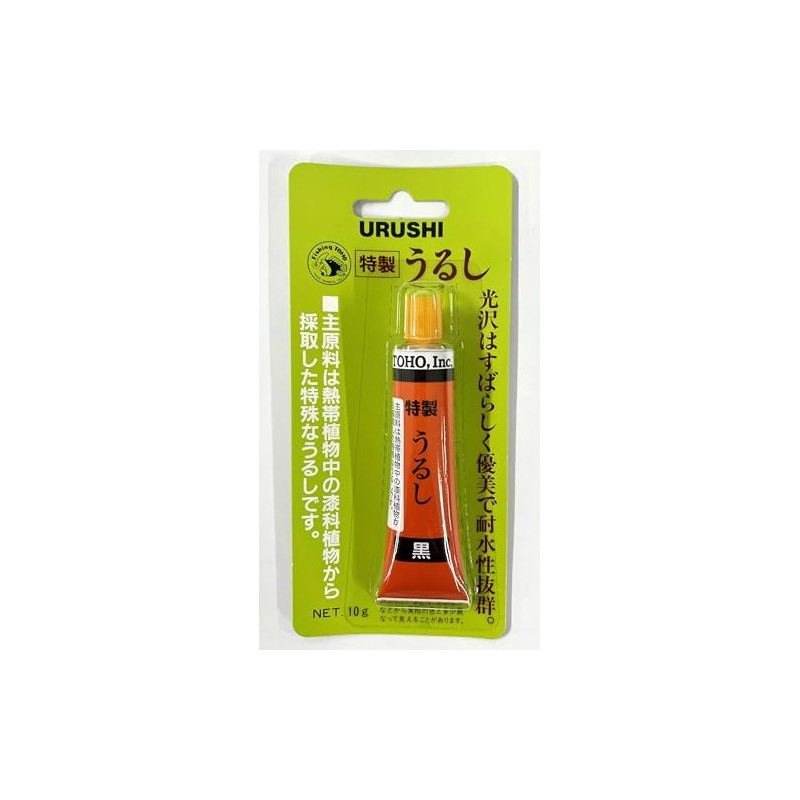 TOHO, Inc. Special Lacquer, black