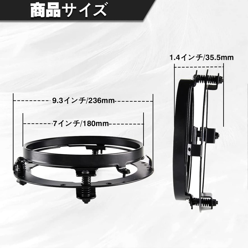 VOSICKY Genuine 7 Inch Harley LED Headlight Stay Bracket Ring
