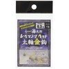 Issei Umitaro Float Leveling Head Thick Axis Gold Needle #8