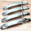 Chrome plated brake lever handles