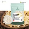 Boswellia Powder Powder Indonesian Boswellia Frankincense Extract Powder, 1 unit, 500g / 보스웰리아 분말 가루 인도네시아산 보스웰리아 유향 추출 분말, 1개, 500g