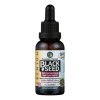 Amazing Herbs - Black Seed Oil - Cold Pressed -