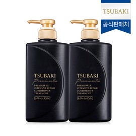 Tsubaki Premium EX Intensive Repair Conditioner Treatment 490ml x 2 + Refill Conditioner 330ml / 츠바키 프리미엄 EX 인텐시브 리페어 컨디셔너 트리트먼트 490ml 2개  + 리필 컨디셔너 330ml