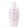 Je l'aime Kose Amino Supreme Treatment (Cashmere Moist Gloss, Main