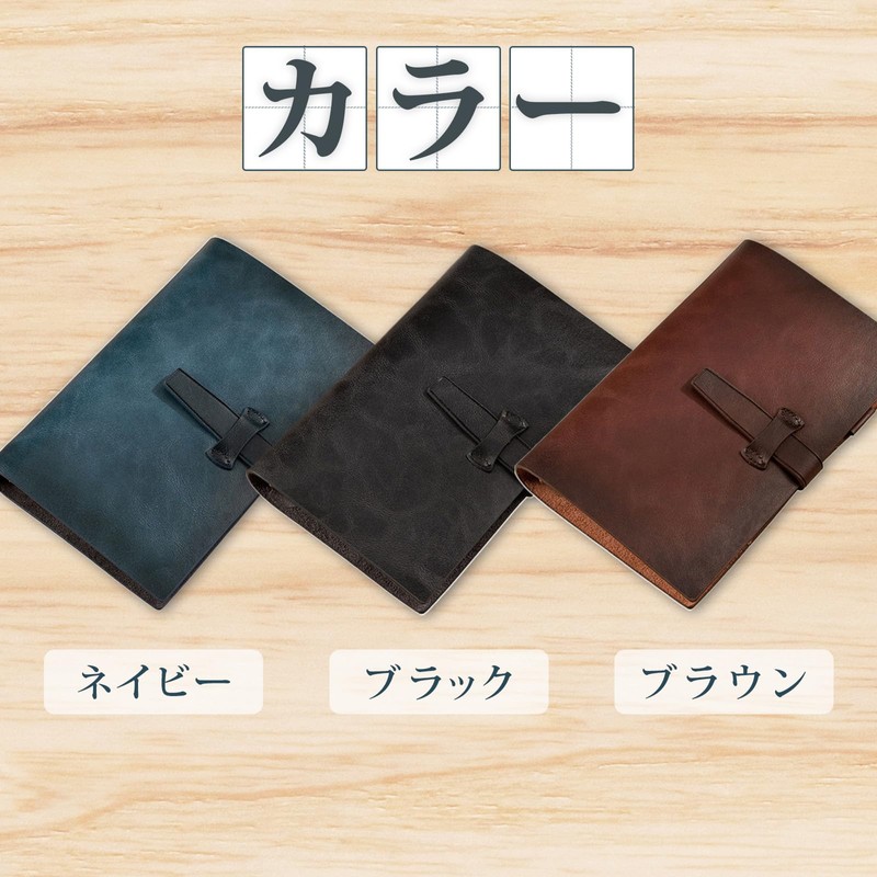 CocoroFactory Notebook Notebook Cover Notebook Case Notebook PU Bible Business