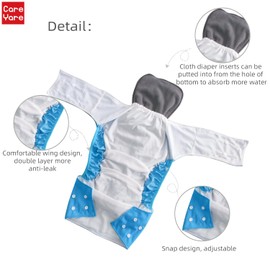 Care Yare 4 Pack Adult Cloth Diapers with Diaper Inserts Leak Proof Incontinence Underwear for Men Waterproof Women Diapers for Adults Adjustable Reusable Diaper with Snaps Incontinence Panties