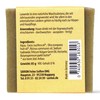 Savion Lava Earth Hair Soap for Normal and Oily Hair,