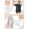 [QQOLI]【優しさ保護】 膝サポーター 保護 ひざ用 柔らか 着圧 保温 ２枚入り ふんわり素材 運動