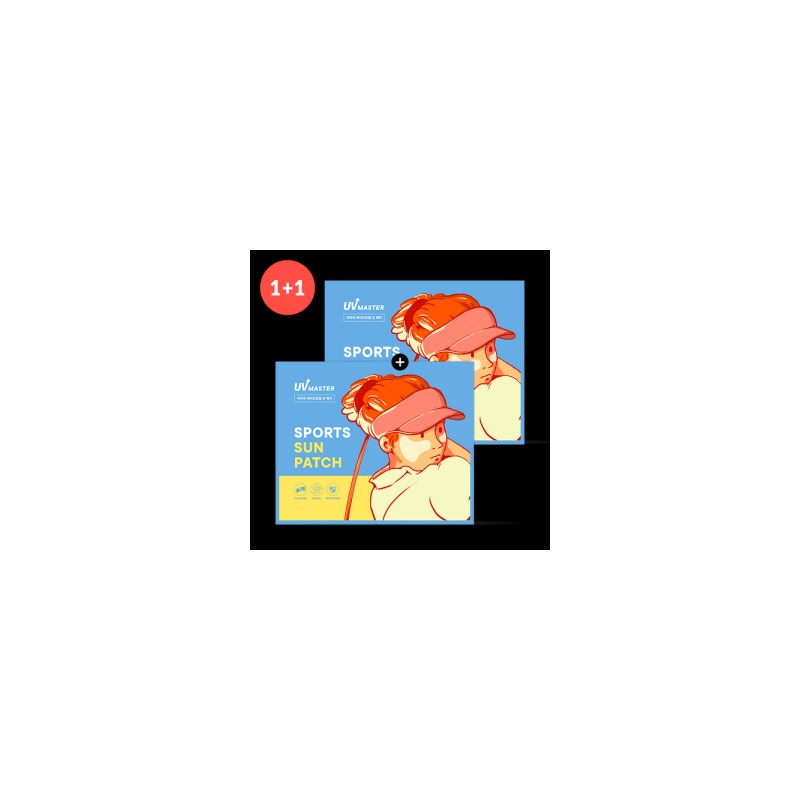 (1+1) UV Master Sports Sun Patch (UV Sun Blocking Patch)