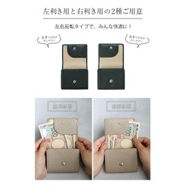 [Convenient for Life] Women's Bifold Wallet, Genuine Leather, Small, Thin, Coin Through, Box-Shaped Coin Purse, Bi-fold Wallet, Compact, Left-Handed, Right-Handed, green