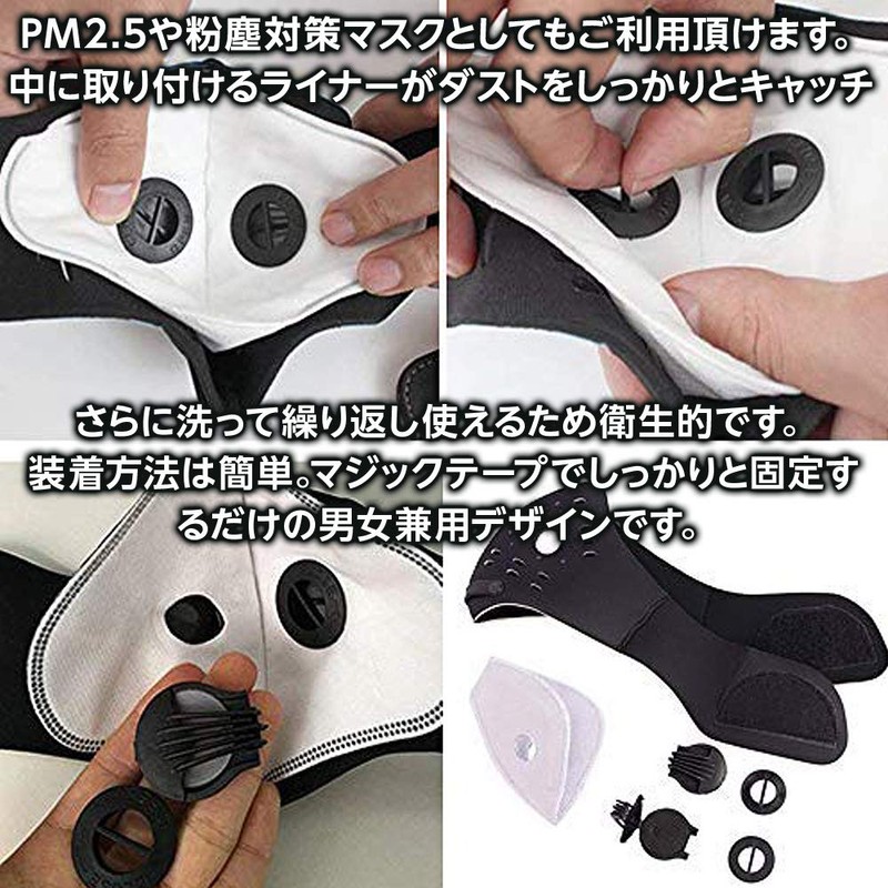 DAIVARNING Training Mask Hypoxia Mask Running Sports PM2.5 Cardio
