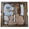 Medical Decor Puzzle – Gift for Doctors, Nurses Graduation and