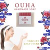Okinawa Prefecture OUHA Soap, Moonpeach Soap, 3.5 oz (100 g),