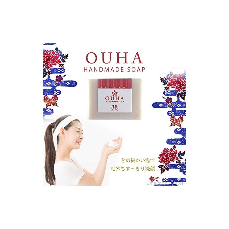 Okinawa Prefecture OUHA Soap, Moonpeach Soap, 3.5 oz (100 g),