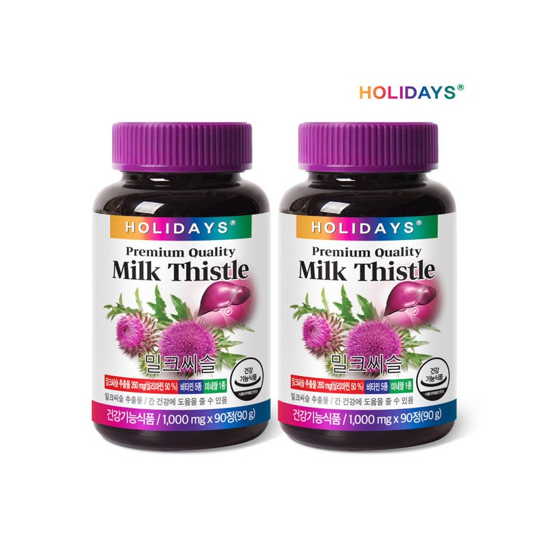 Holidays 홀리데이즈 밀크씨슬 90정 2병 (6개월분) Holidays Milk Thistle 90