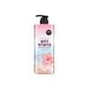 LuminaD On The Body Cherry Blossom Body Wash 875ml Blooming