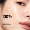 Anua [Anua]Rice 7 Ceramide Hydrating Barrier Serum 50ml