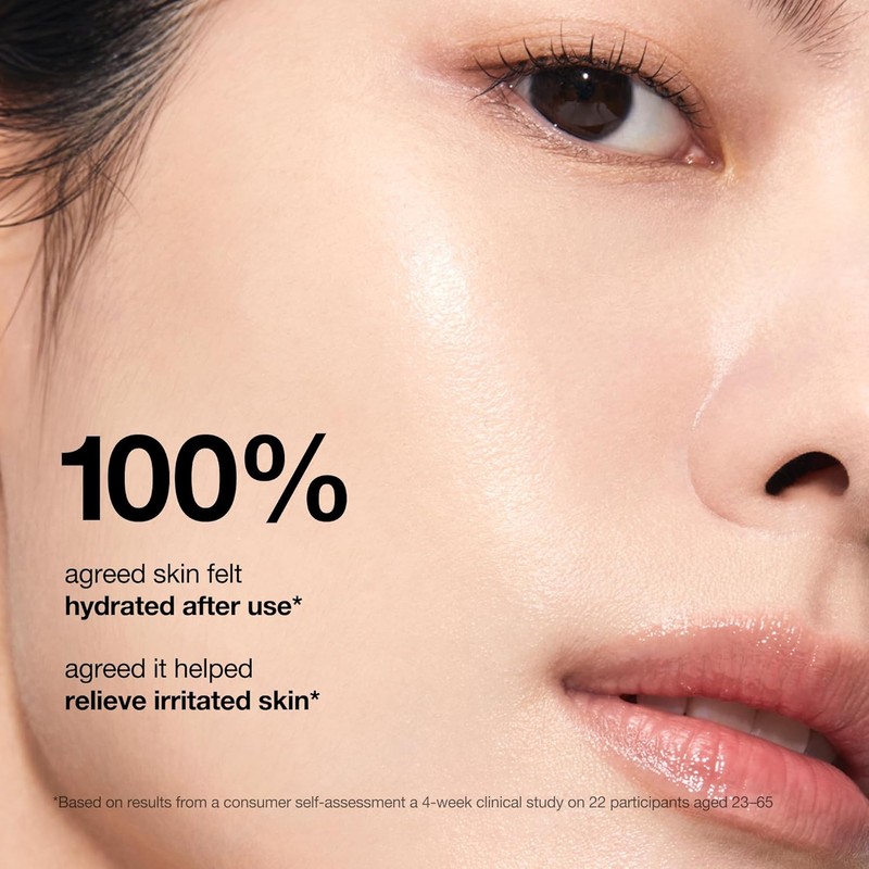 Anua [Anua]Rice 7 Ceramide Hydrating Barrier Serum 50ml