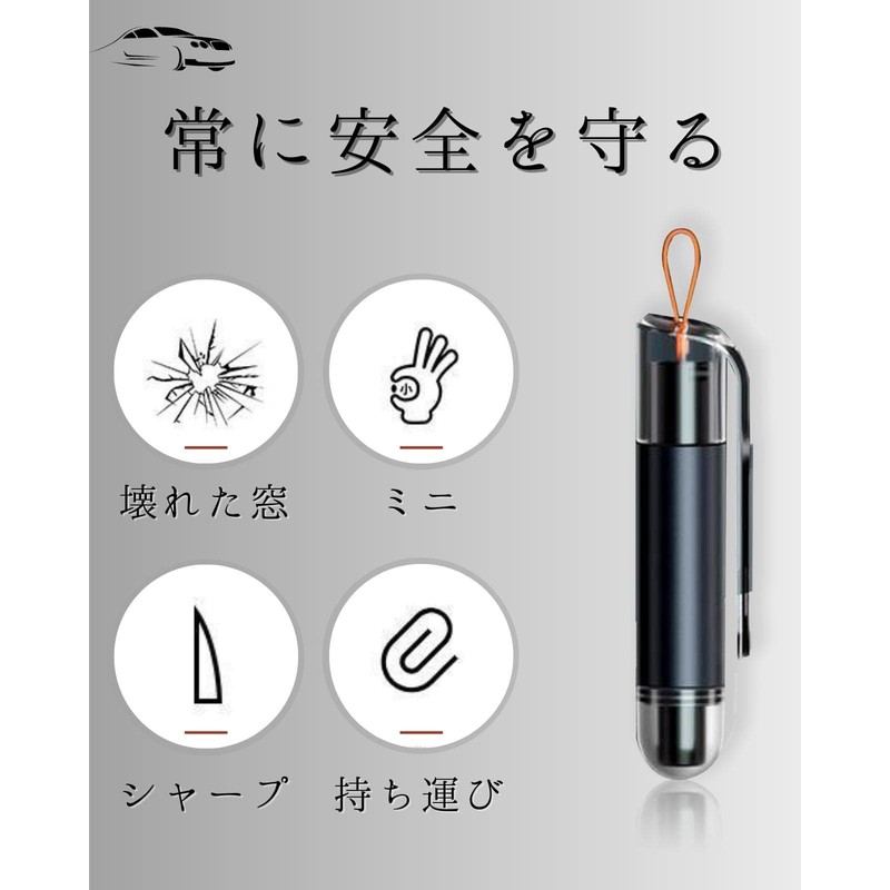 SUBORAWOS Emergency Rescue Hammer, Escape Hammer, Window Breaker, Seat Belt