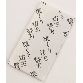 パール金属 栗くり坊主のギザ刃 C-3479