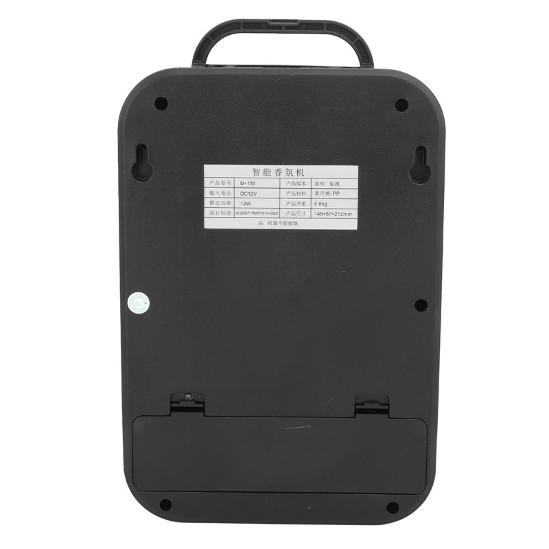 150ML Scent Diffuser 100V to 240V Long Lasting Smart 100