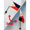 Philippines Flag [Mini Flag Pole with Suction Cup with high-grade