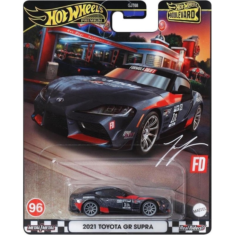 Hot Wheels Boulevard Premium Vehicles GJT68 - HRT56 2021 Toyota