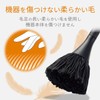 エレコム クリーナー ブラシ 除電ブラシ 帯電防止繊維 回転タイプ 毛質 2WAY すきま用ブラシ付き ウォッシャブル
