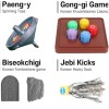 GAME For compatible Squid Gonggi Korean Game, Korean Folk Game