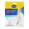 Scholl Expert Care Exfoliating Heel Peel (1 Pair)