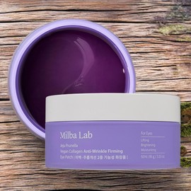 Milva Lab Dark Circle Eye Area Intensive Eye Area Treatment Jeju Prunella Vegan Collagen Wrinkle Elasticity Eye Patches 5 Pieces 86g 60 Pieces / 밀바랩 다크서클 눈가 집중 관리 눈가 트리트먼트 제주 프루넬라 비건 콜라겐 주름 탄력 아이패치 5개 86g 60개입