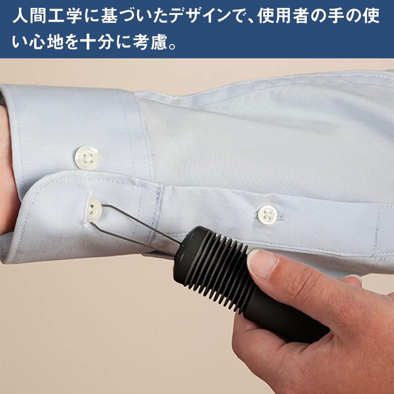 Button Hook, Button-Aid, Easy One Hand, Button Closure, Button Closure,