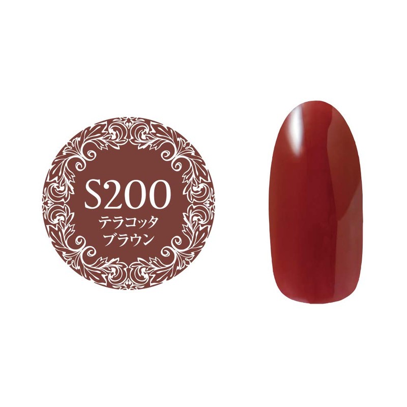 PREANFA PREGEL Muse Color Gel Terracotta Brown 200 0.1 oz
