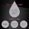 【Dense Volume】Pmel Pmel Big Liar Mascara Dense Black Mascara Ari-chan