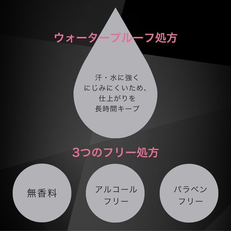 【Dense Volume】Pmel Pmel Big Liar Mascara Dense Black Mascara Ari-chan