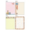 Sunstar Stationery S2841118 Gimbis A6 Chirashi Animal Memo