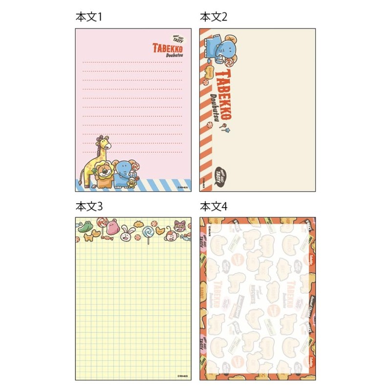 Sunstar Stationery S2841118 Gimbis A6 Chirashi Animal Memo