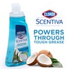Clorox Scentiva Liquid Dish Soap, Pacific Breeze & Coconut Scent