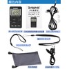 ZHIWHIS Portable Commuter Radio, AM / FM2 Band Digital, DSP