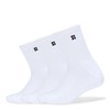 Sweaty Betty Men's Essentials Workout Trainer Socks 3 Pack, White,