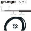 The Grunge (Grunge) with Liner, kara-sihutoauta- White White