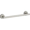 Kohler 27288-BN, ELATE 12 TOWEL BAR, Vibrant Brushed Nickel