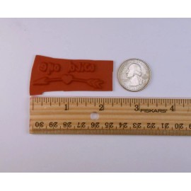 Sweet Grass Stamps Wild One UNMOUNTED Rubber Stamp - Free Spirit - Arrow with Heart, Camping #25