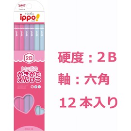 Tombow Pencil Ippo B-KPW04-2B Pencil, 2B, Plain Pink