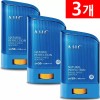 AHC 내추럴 퍼펙션 더블 쉴드 선스틱 블루 14g 3개 AHC